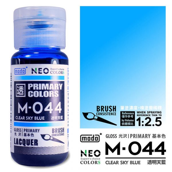 摩多製漆所 MODO 硝基漆 M-044 透明天藍 筆塗用濃度 30ml <新配方新包裝> 