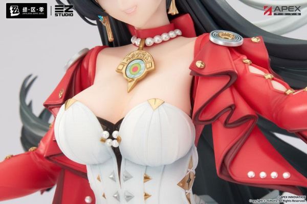預購12月 APEX 絕區零 陣營系列 天琴座 耀嘉音 1/7 