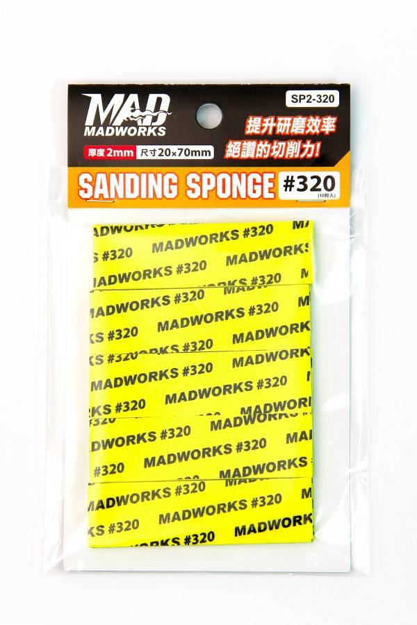 MADWORKS CP SP 研磨海綿砂紙 3mm/2mm 補充包 7番數 MADWORKS,鷹嘴刀,刻線刀,砂紙,研磨海綿,削切