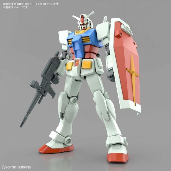 萬代 BANDAI 組裝模型 EG 1/144 機動戰士鋼彈 RX-78-2 初鋼 全武裝 