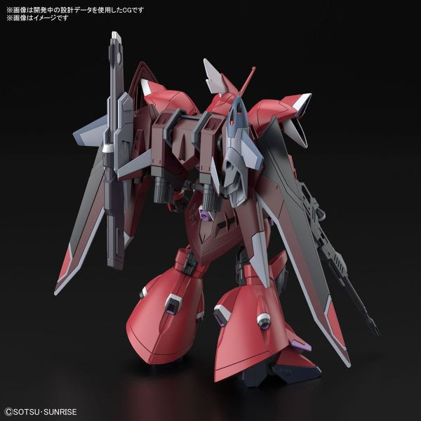 萬代 HG 1/144 傑爾古格猛士(露娜瑪莉亞・霍克專用機) 組裝模型 