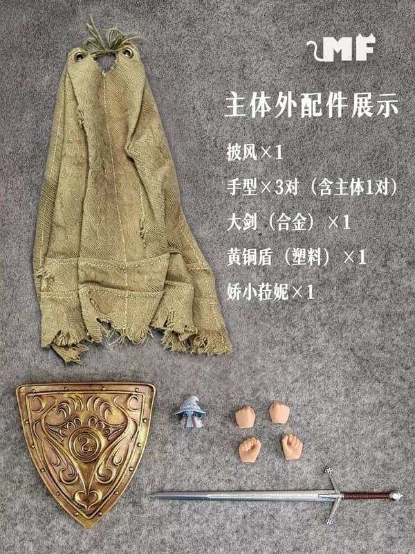 預購27年Q2 MF 6吋工作室 流浪騎士 1/12可動人偶《艾爾登法環》 