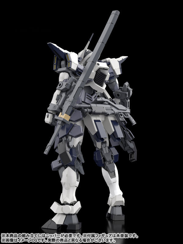 預購8月 角川 PLASTIC 驚爆危機Family 1/48 Azur Raven 組裝模型 