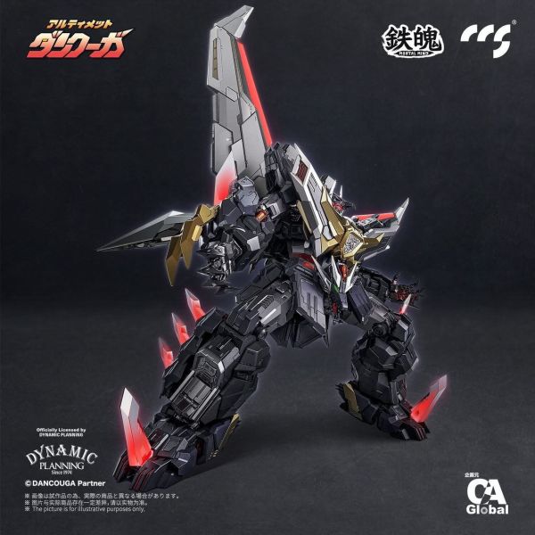 預購26年第一季 鐵魄 CCS TOYS 超獸機神 究極斷空我 