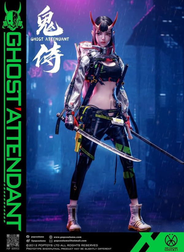 POP COSTUME 1/6 鬼侍 可動人偶 GS-001 1118 