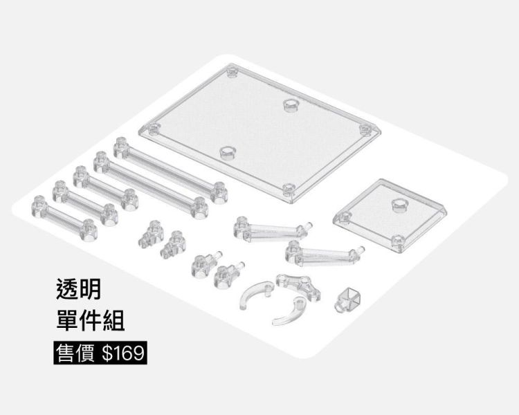 Oasis模型綠洲 系統展示架 