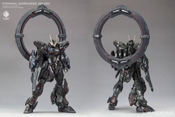 超模力 永夜之輝-噬光者1/100國創機甲 組裝模型 L0911 