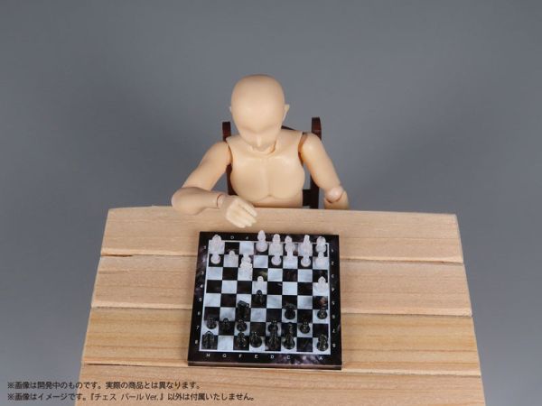 預購8月 Pripra 1/12 公仔用西洋棋 珍珠色 Figma適用 