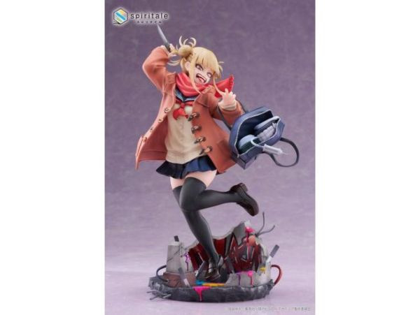 Spritale 我的英雄學院 渡我被身子 Duffel Coat 1/7 PVC完成品 