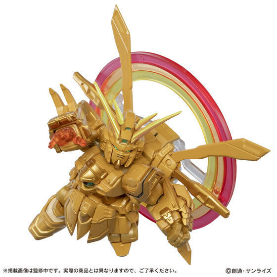預購8月 萬代 機動戰士鋼彈 重裝重奏 EX53 神鋼彈 超級模式 套組 