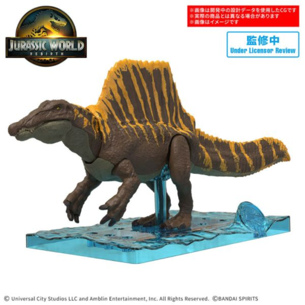 預購8月 萬代 侏儸紀世界 JURASSIC WORLD 棘龍 恐龍組裝模型 