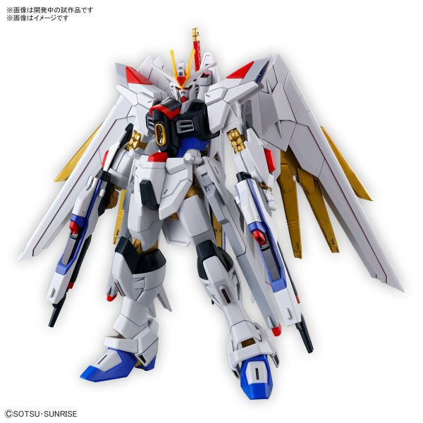 萬代 HG 1/144 鋼彈SEED FREEDOM 全能攻擊自由鋼彈 組裝模型 