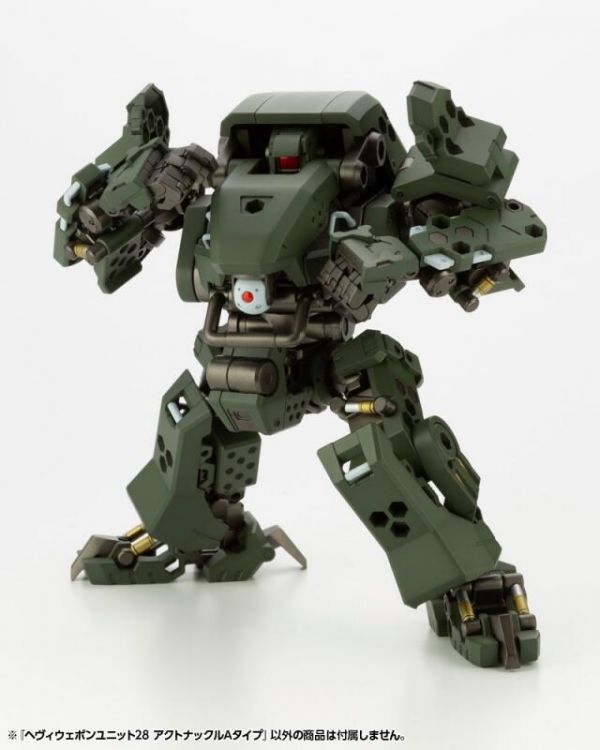 壽屋 MSG M.S.G. 武器組 MH28 關節可動武裝手 TYPE-A 