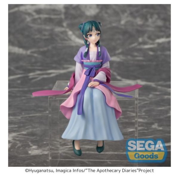 預購11月 SEGA 景品 藥師少女的獨語 PM坐姿公仔 貓貓 月精Ver. 