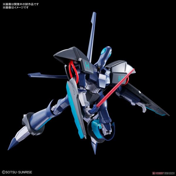 萬代 BANDAI 1/144 重戰機 02 亞托 組裝模型 <有些微盒損，如可接受再下單> 