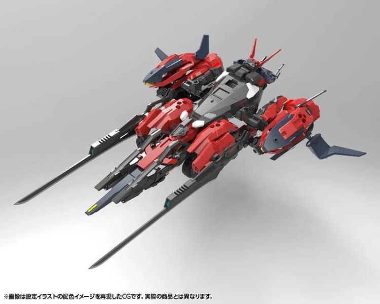 預購9月 壽屋 六角機牙 Veloce改 Levante 組裝模型 