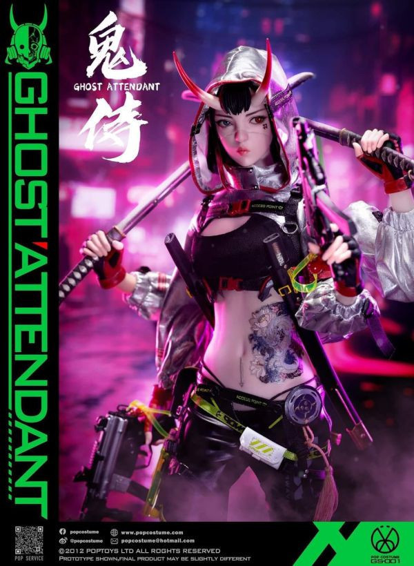 POP COSTUME 1/6 鬼侍 可動人偶 GS-001 1118 
