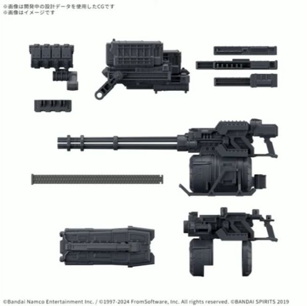 預購25年3月 萬代 30MM 組裝模型輕作戰 激戰傭兵武器配件套組04 