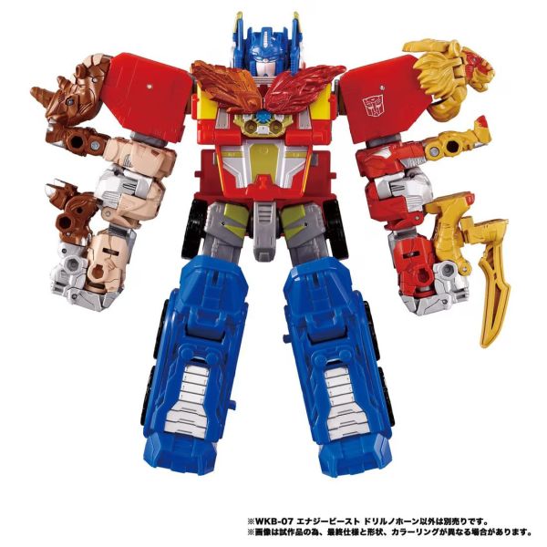 預購11月 TAKARATOMY 變形金剛 WKB-07 能量野獸 Drill Horn 