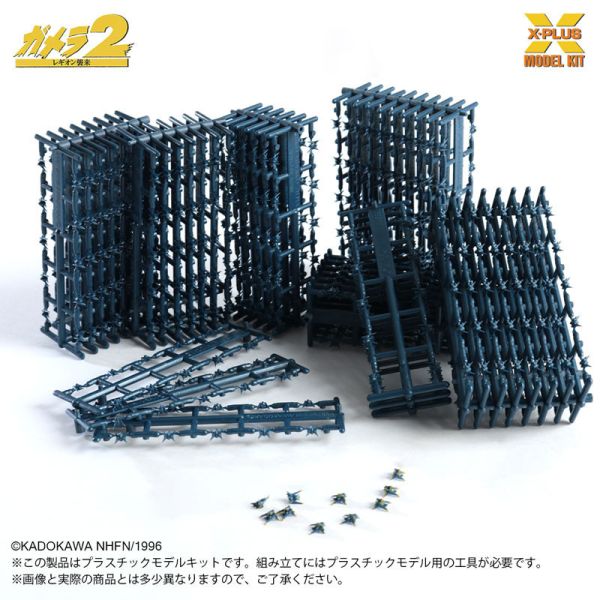 預購10月 X-PLUS 1/700 卡美拉2 雷吉翁襲來 士兵軍團 500體 