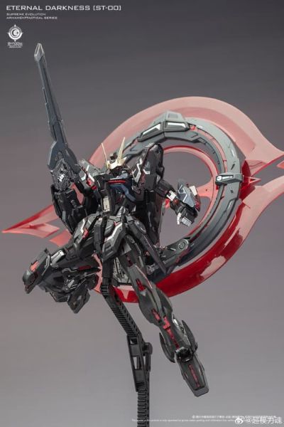 預購10月 超模力 永夜之輝-噬光者1/100國創機甲 組裝模型 L0911 