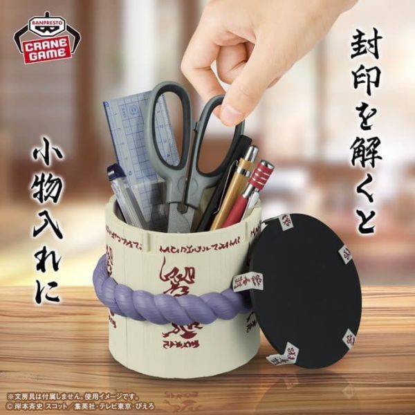 預購26年1月 BP 景品 火影忍者 Figlife 音忍封印 佐助的棺桶 筆筒 
