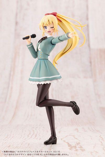 壽屋 創彩少女庭園 水貼套組vol.8 RAGHO 佐伯律花用 