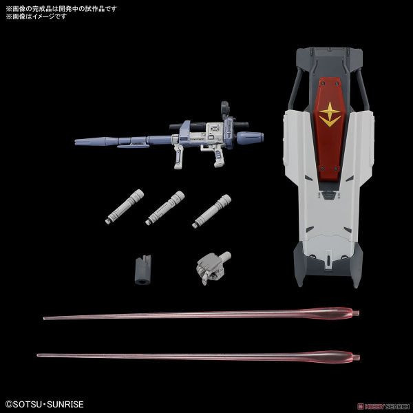 萬代 BANDAI HG 1/144 鋼彈EX 復仇的安魂曲 組裝模型 