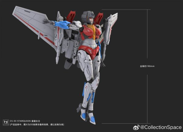 Collection Space CS-03 機械姬 星星女王 Starqueen 可動完成 