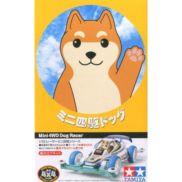 田宮 TAMIYA 18086 迷你四驅車 動物系列 柴犬 