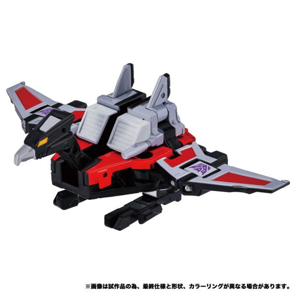 預購26年5月 TAKARATOMY 變形金剛 MPG-19 情報參謀 聲波 音波&激光鳥 D1031