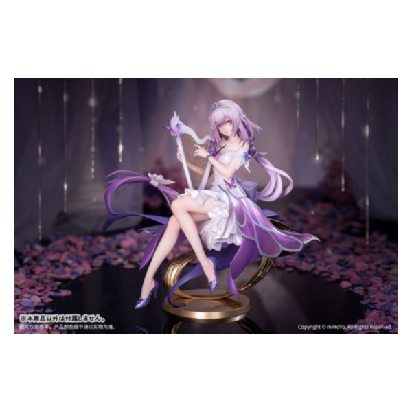預購26年1月 Myethos Gift+ 崩壞 星穹鐵道 遐蝶 星鐵 
