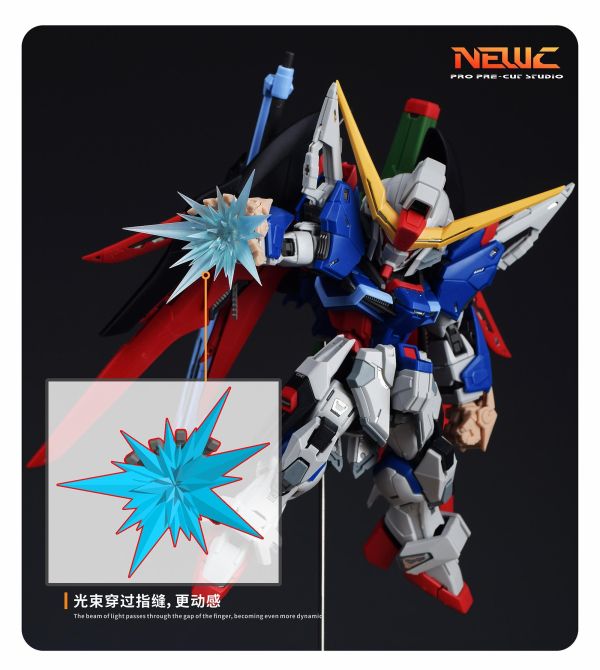 預購8月 新月 MGSD命運鋼彈3D改件-含4對造型手、1對掌心炮特效件(噴塗可選) 
