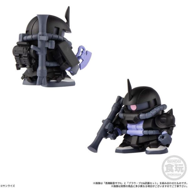 預購27年6月 萬代 代理版 機動戰士鋼彈 盲盒2 海外版 中盒12入 