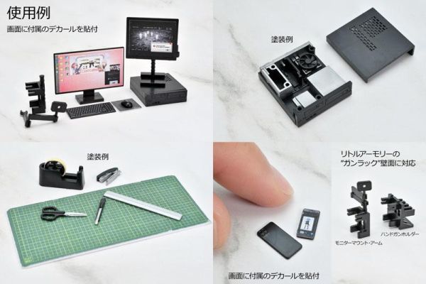 預購11月 1/12 LittleArmory (LD054) 桌面工作工具 A2 