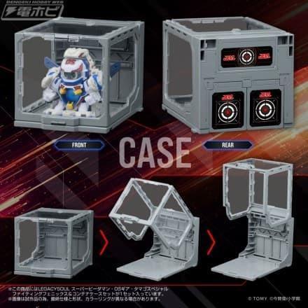 TOMY LEGACYSOUL 爆球連發!! 彈珠超人 戰鬥鳳凰號 收納盒豪華套組 