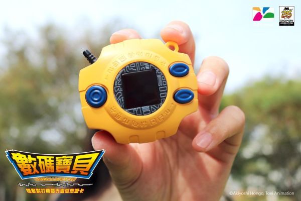 Be come true 正版授權 數碼寶貝怪獸對打機 發光造型 悠遊卡 