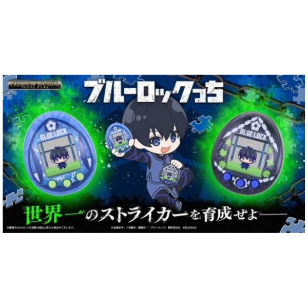 預購26年2-3月 萬代 BANDAI 塔麻歌子 塔馬可吉 塔麻歌子藍色監獄 2種款式 
