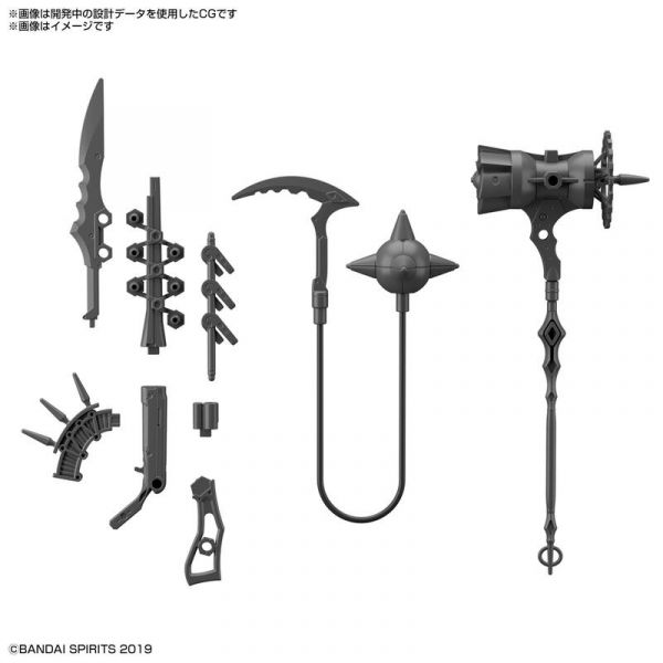 萬代 BANDAI 組裝模型 改裝用武器組 (奇幻武器) 