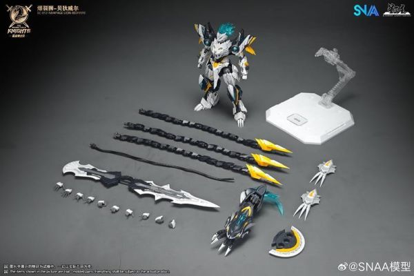 SNAA 圓桌騎士團 爆裂獅 貝狄威爾 1/144 組裝模型 