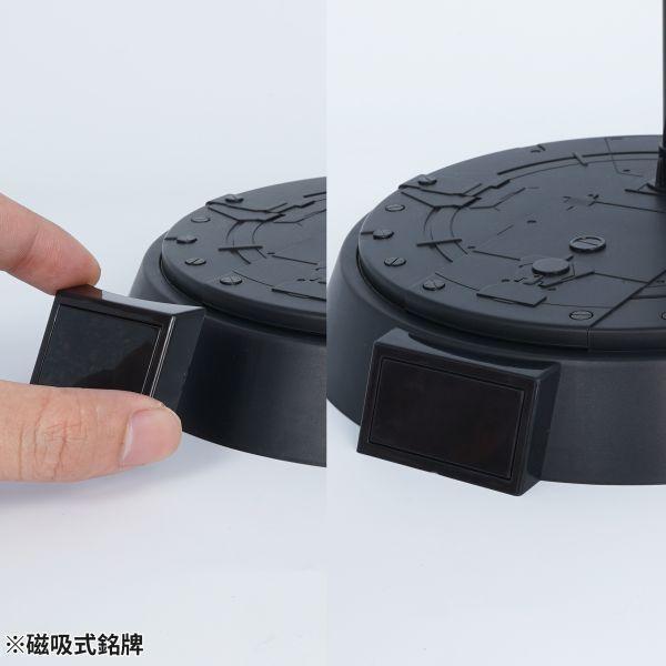 MADWORKS IPM-01 多功能地台 