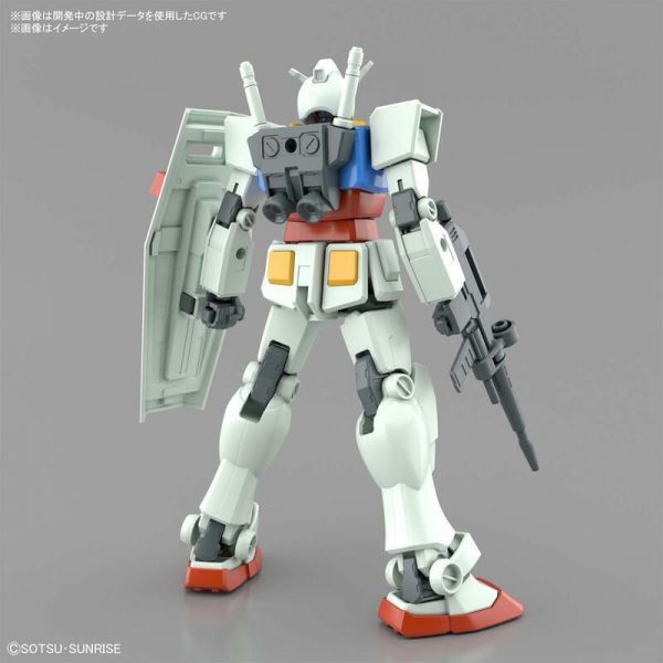 萬代 BANDAI 組裝模型 EG 1/144 機動戰士鋼彈 RX-78-2 初鋼 全武裝 