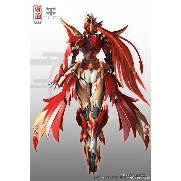 預購Q4 藏道模型 CD-03 朱雀 合金完成品 附特典 再販 