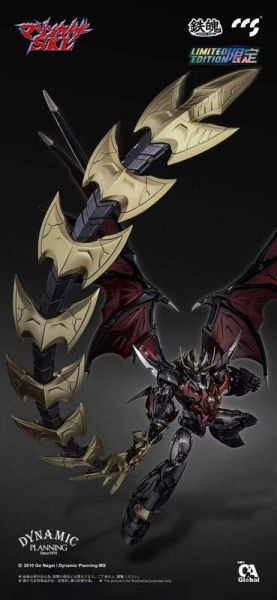 鐵魄 CCSTOYS 無敵鐵金剛 魔神凱薩SKL 可動完成品 