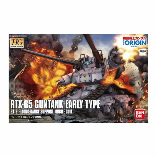 萬代 BANDAI HG UC 1/144 初期型鋼坦克 THE ORIGIN RTX -65 