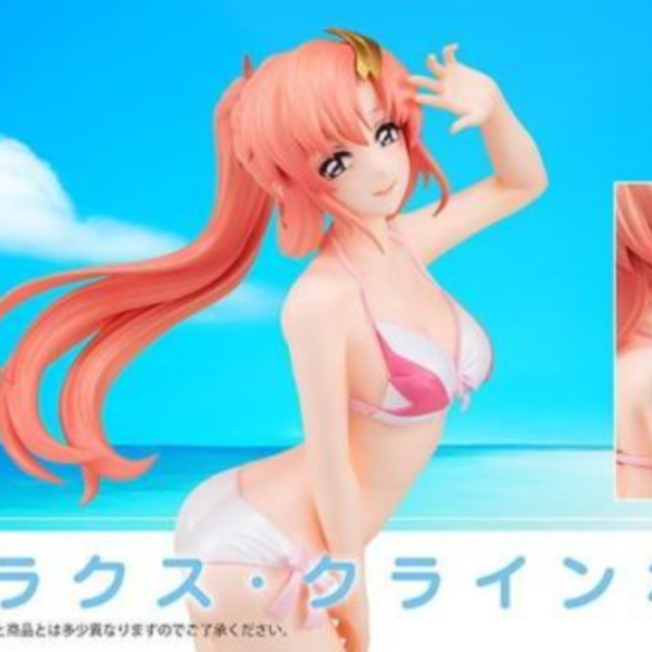 預購3月 代理 MH Lucrea Lite 鋼彈SEED FREEDOM 拉克絲 克萊因 泳裝Ver 
