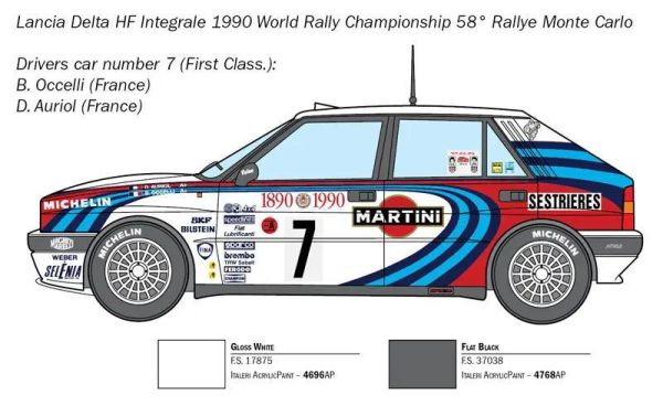 預購12月 PLATZ模型 1/24 IT3658 Integrale 1990 蒙地卡羅拉力賽 