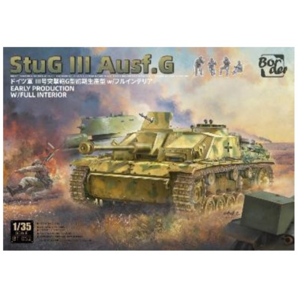 預購6月 BorderModel 1/35 StuG III Ausf.G型初期型 w/全內飾 