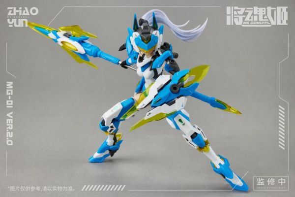 預購10-12月 將魂姬  趙雲·乘黃ver.2.0 1/10 組裝機娘 