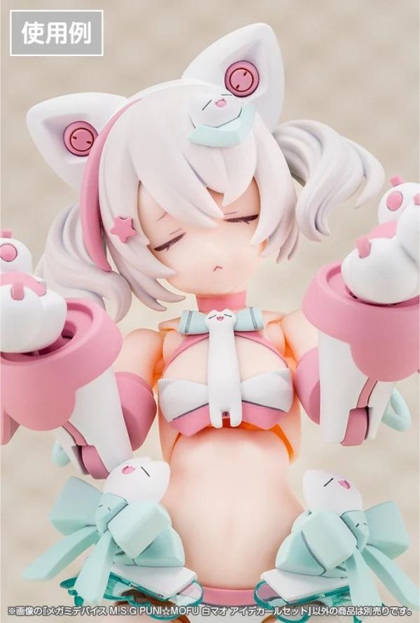 預購27年4月 壽屋 M.S.G 女神裝置 PUNI MOFU 白貓 水貼 